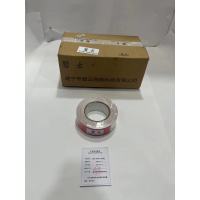 碧云反光贴(反光膜) 宽5cm 个