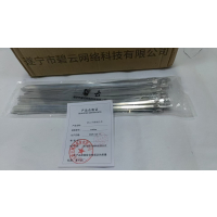 碧云不锈钢扎带 8*800mm 根