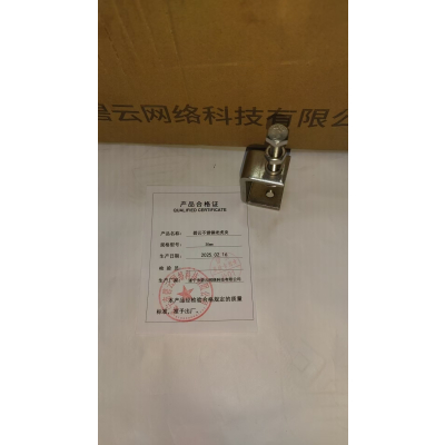 碧云 不锈钢老虎夹 30mm 个