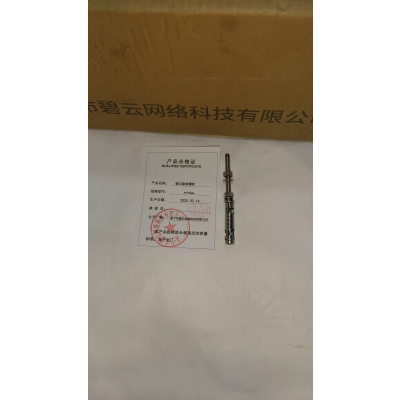 碧云 膨胀螺栓 6*100mm 个