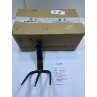 碧云 三齿耙 120mm*120mm*140mm 把