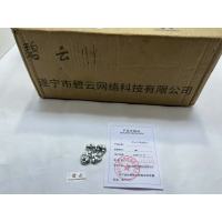 碧云不锈钢绳卡 2mm 个