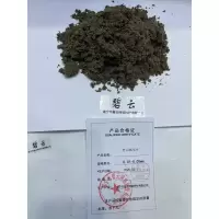 碧云细河沙 0.01-0.05mm 立方