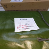 碧云防雨蓬布 4m*6m 张