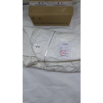 碧云 大袋子 90*90*110cm 个