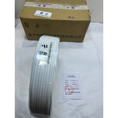 碧云BLVVB铝芯护套线 2*2.5mm²卷