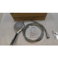 碧云喷头 4m*12m*8mm 套