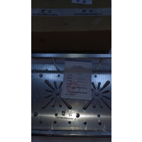 碧云架子 59*57.5*23cm 个