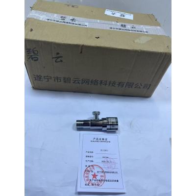 碧云阀头 304*15mm 个