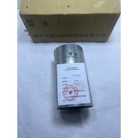 碧云 镀锌钢管 114mm*6m 千克