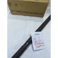 碧云螺纹钢 24mm 千克