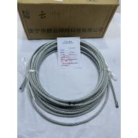 碧云镀锌钢丝绳 6*19-FC/6mm 米