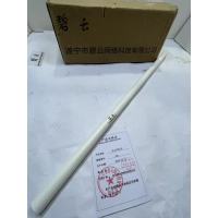 碧云PVC管 20mm 米