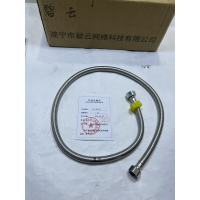 碧云高压管 1.5米 根