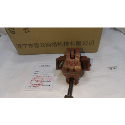 碧云十字扣 1kg 个