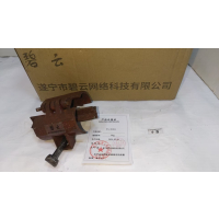 碧云直接扣 1kg 个