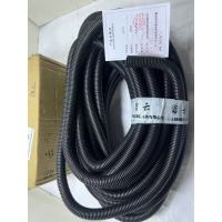 碧云 波纹管 25mm 米