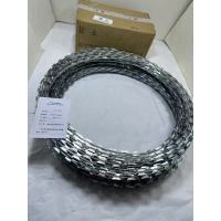 碧云刀刺网 50cm*20mm*14mm*8kg 件