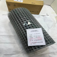 碧云热镀锌钢丝网 600mm*1.2mm*1.2mm*1.2mm m 米