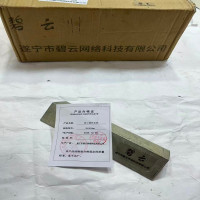 碧云镀锌角钢 30*30*4mm 千克