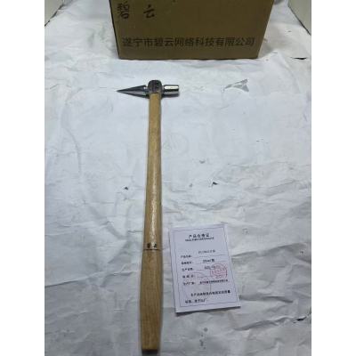 碧云50公分锤 50cm/把 把
