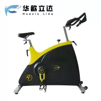 华歆立达 动感单车 TS503 台