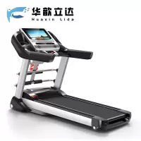 华歆立达 跑步机 A2 台