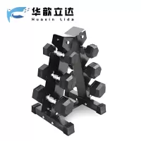 华歆立达 哑铃 30KG 套