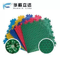 华歆立达 悬浮地板 弹垫三叉星辉 平米