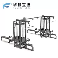 华歆立达 综合训练器 八人站商用 台