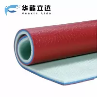 华歆立达 运动地胶 钻石纹5.5 平米