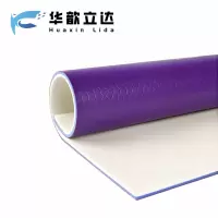 华歆立达 运动地胶 钻石纹4.5 平米