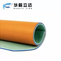华歆立达 运动地胶 小石纹4.5 平米