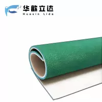 华歆立达 运动地胶 水晶沙4.5 平米