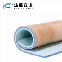 华歆立达 运动地胶 木纹8.0 平米