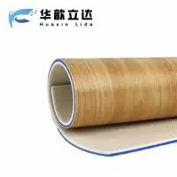 华歆立达 运动地胶 木纹4.5 平米