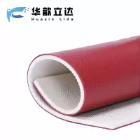 华歆立达 运动地胶 宝石纹4.5 平米