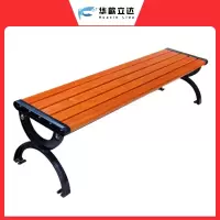 华歆立达 球场休息椅 X1401 张