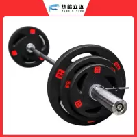 华歆立达 杠铃 120KG 飞铃款 个