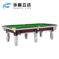 华歆立达 台球桌 H6 套
