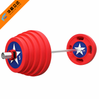 华歆立达 杠铃155kg AS-901 套