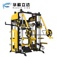 华歆立达 综合训练器 史密斯机 ZS60 台