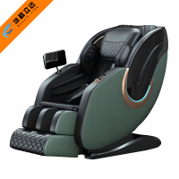 华歆立达 按摩椅 L80 台