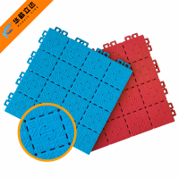 华歆立达 悬浮地板 Attack23 平方米