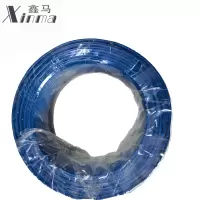 鑫马 铜芯软电线 BVR 450/750V 10平方 卷
