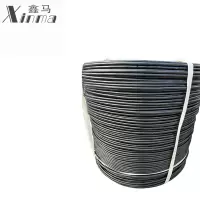 鑫马 电缆 YJV22 0.6/1KV 4*70平方 米