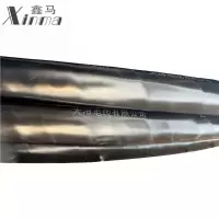 鑫马 电缆 YJLV22 0.4/1KV 3*95平方 米