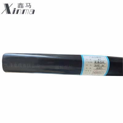鑫马 绝缘导线 JKLGYJ 1KV 185平方 米