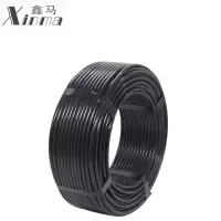 鑫马 软护套线 RVV 2*2.5平方 米