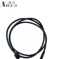 鑫马 铜电缆线 3米 根